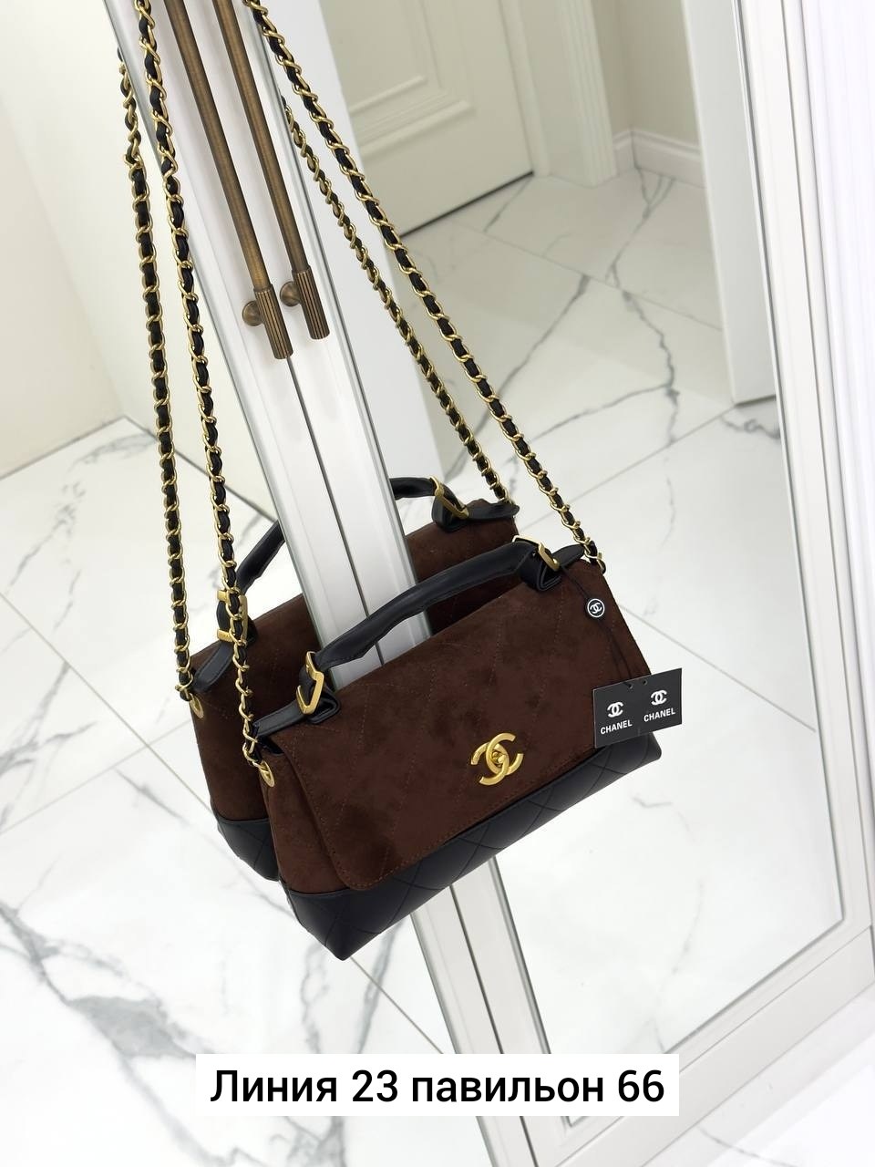 chanel сумка женская,сумка chanel,шанель сумка,классическая сумка шанель,сумка шанель классика