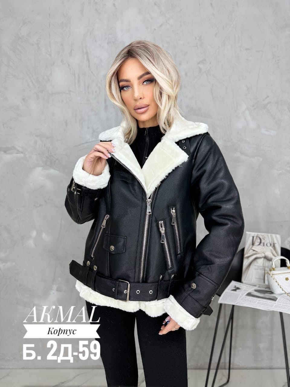 дубленка женская,дубленка женская авиатор,дубленка авиатор,зимняя дубленка,дубленка