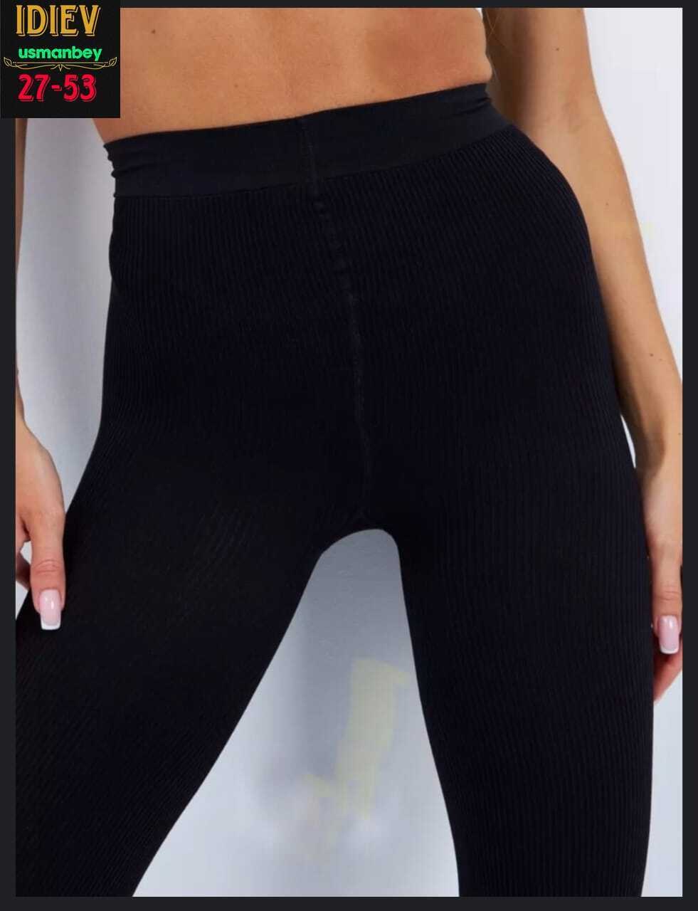 женские легинсы,легинсы,леггинсы женские,термолегинсы алина со штрипками,лосины леггинсы женские