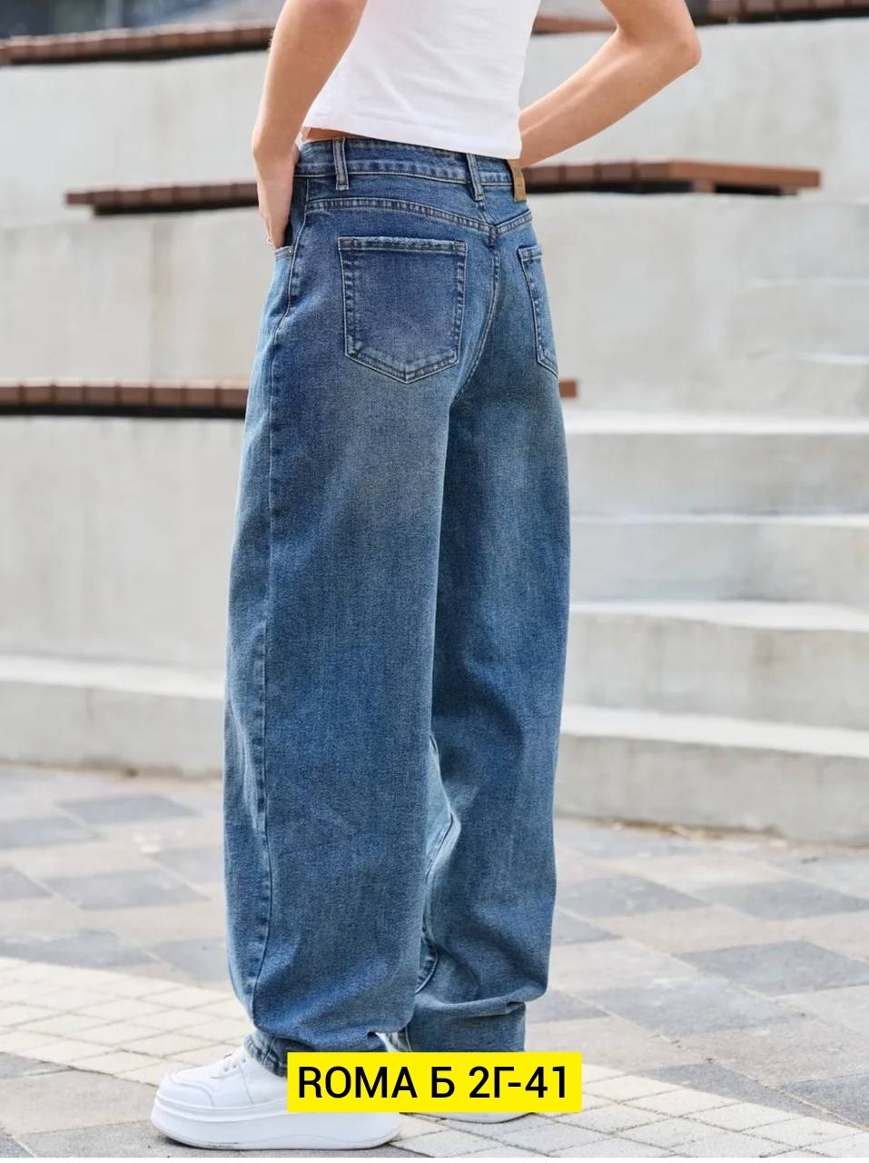 женские джинсы,джинсы бойфренды y2k широкие багги,женские широкие джинсы,широкие джинсы багги y2k бойфренды vallik,джинсы
