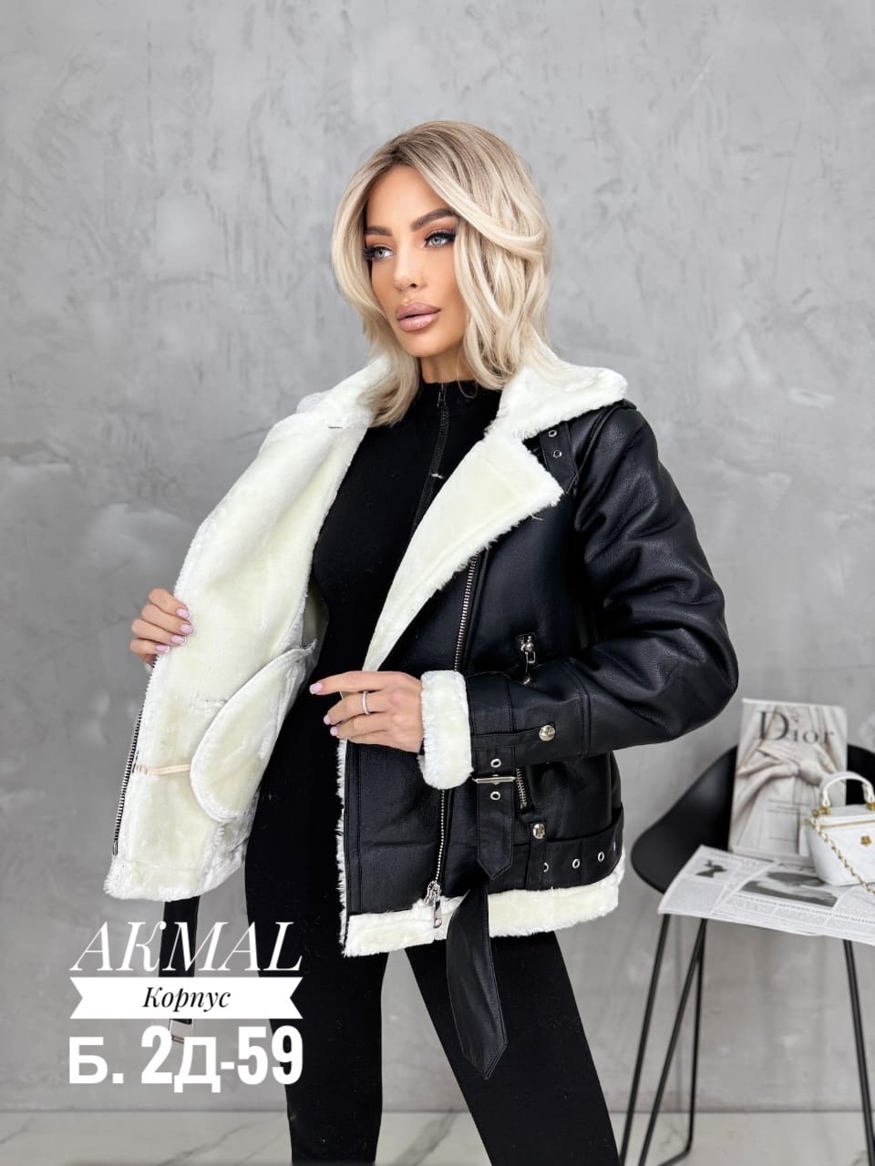 дубленка женская,дубленка женская авиатор,дубленка авиатор,зимняя дубленка,дубленка