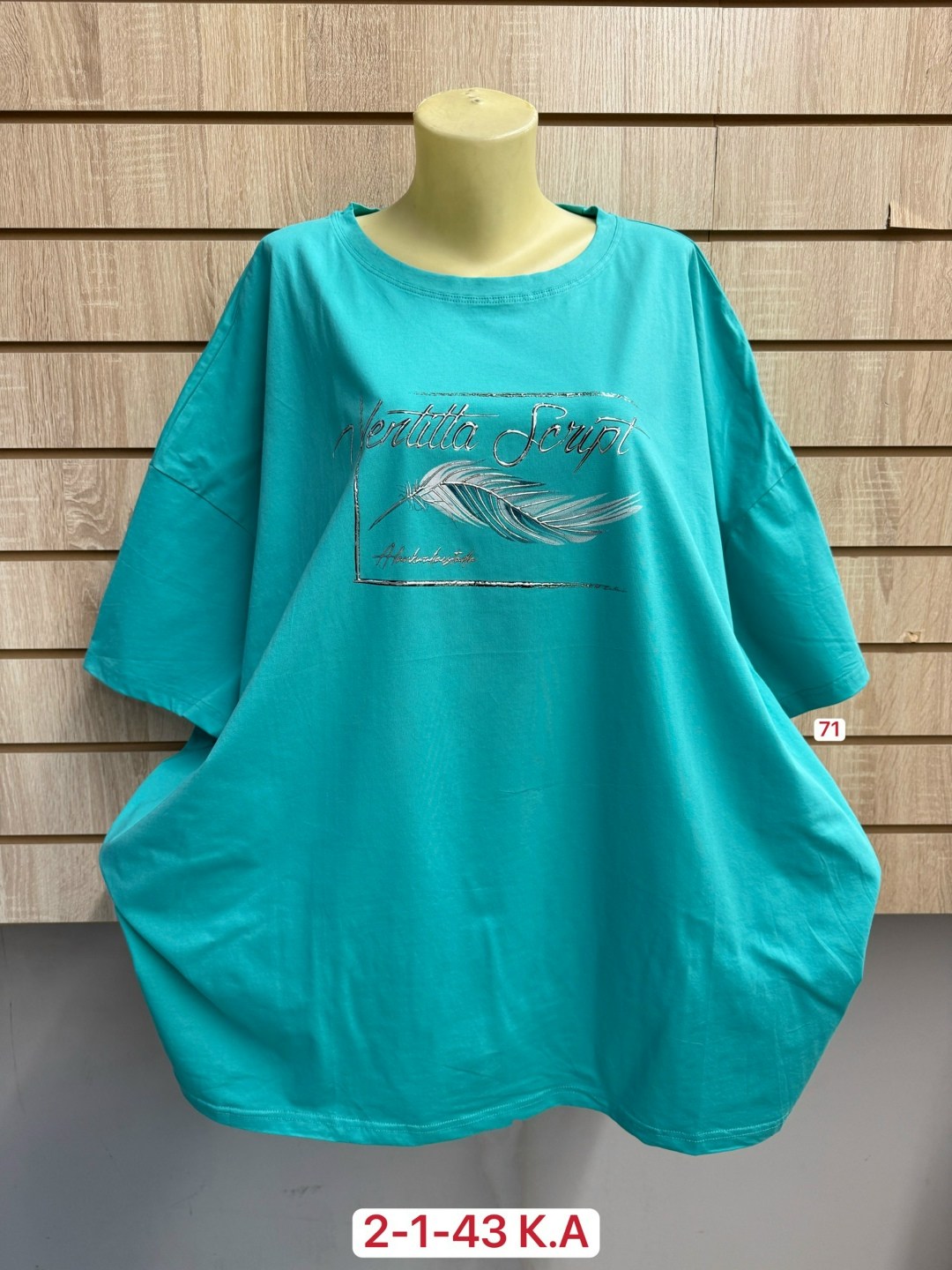 футболки женские больших размеров,футболка женская,футболка больших размеров для женщин,футболки женская оверсайз,туника нарядная