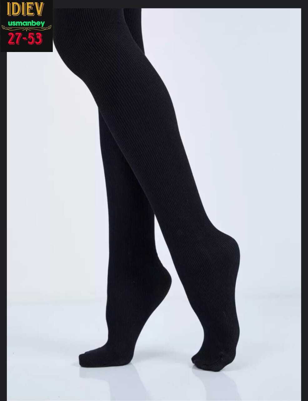 женские легинсы,легинсы,леггинсы женские,термолегинсы алина со штрипками,лосины леггинсы женские