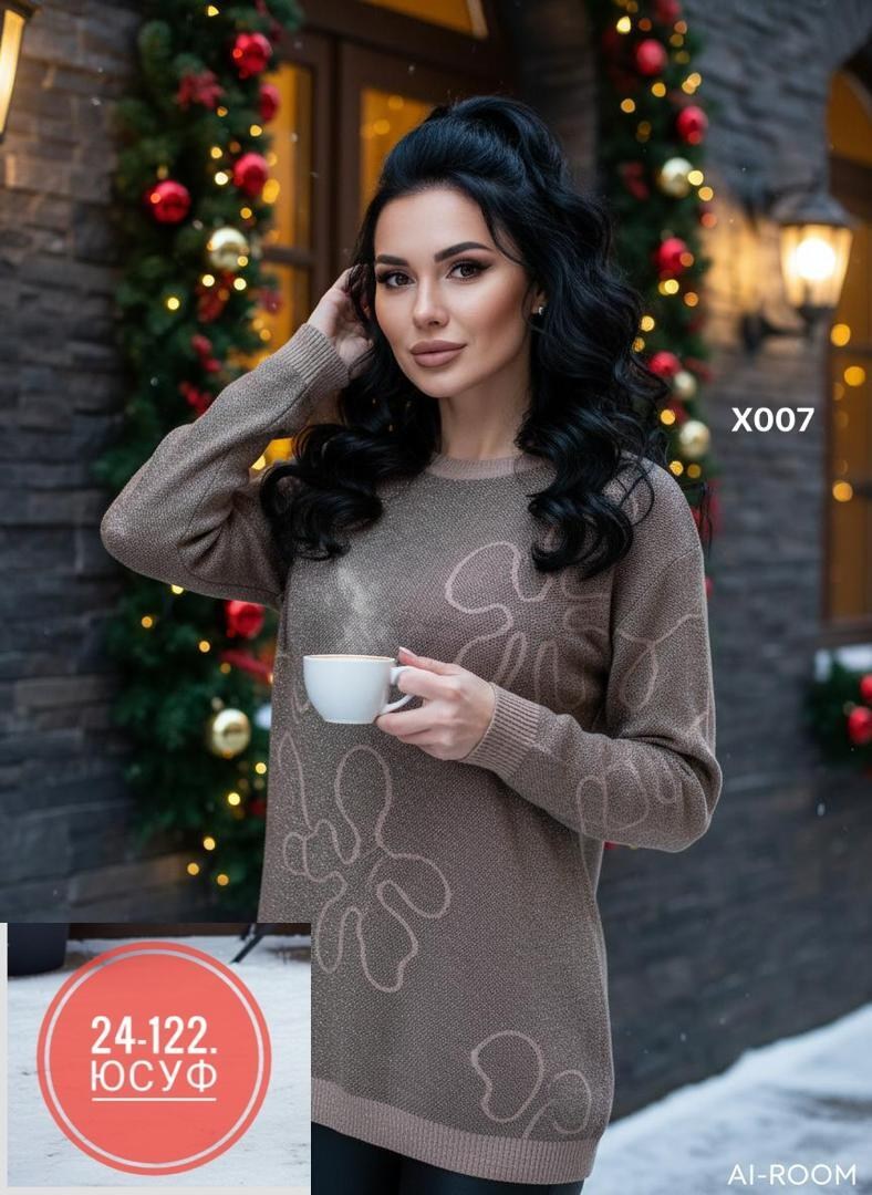 кофта женская,джемпера женские,стильный джемпер,кофта свитер женский,вязаные свитера женские