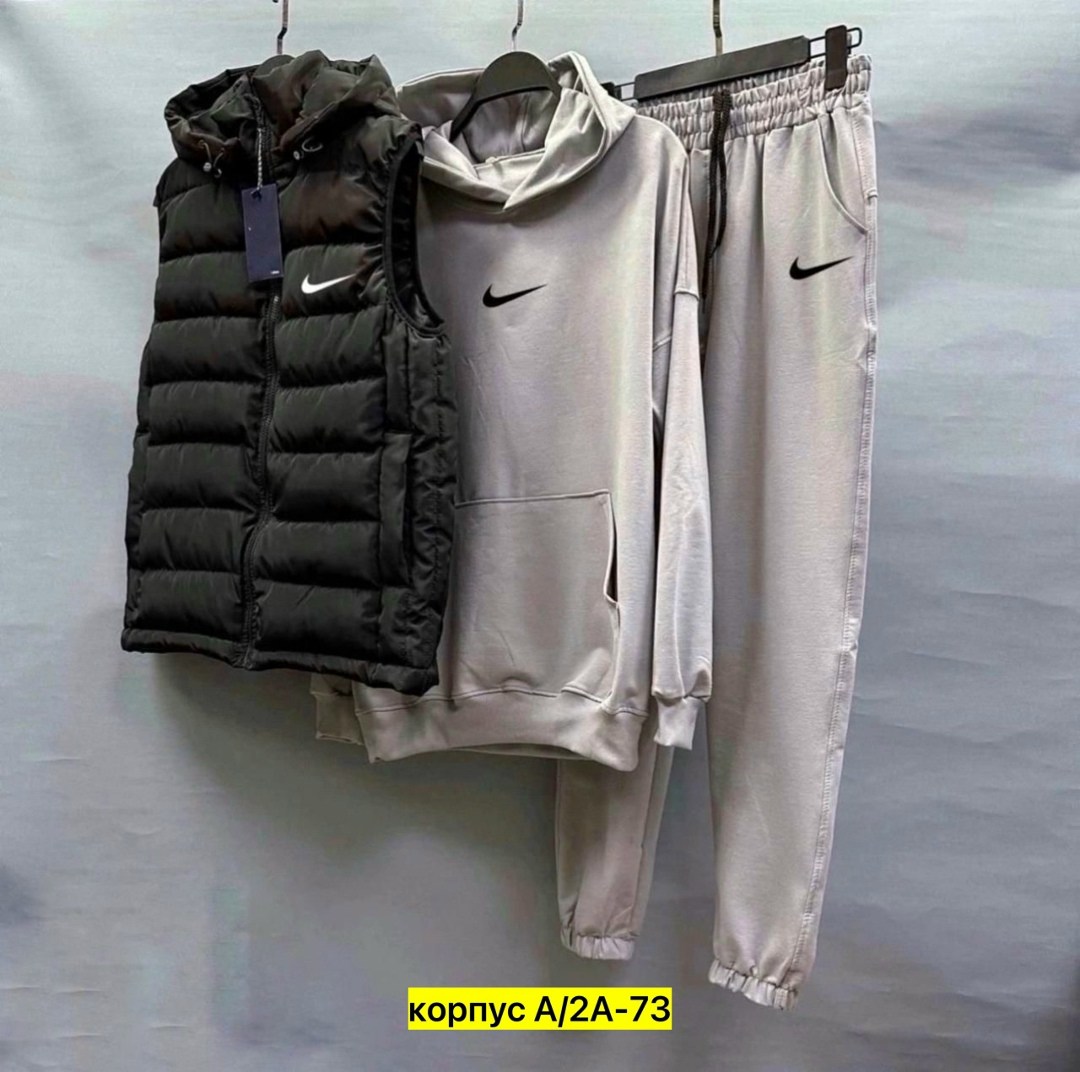 костюм мужской спортивный тройка с жилетом,спортивный костюм мужской тройка с жилеткой,спортивный костюм тройка с жилеткой,спортивный костюм тройка nike,костюмы спортивные мужские