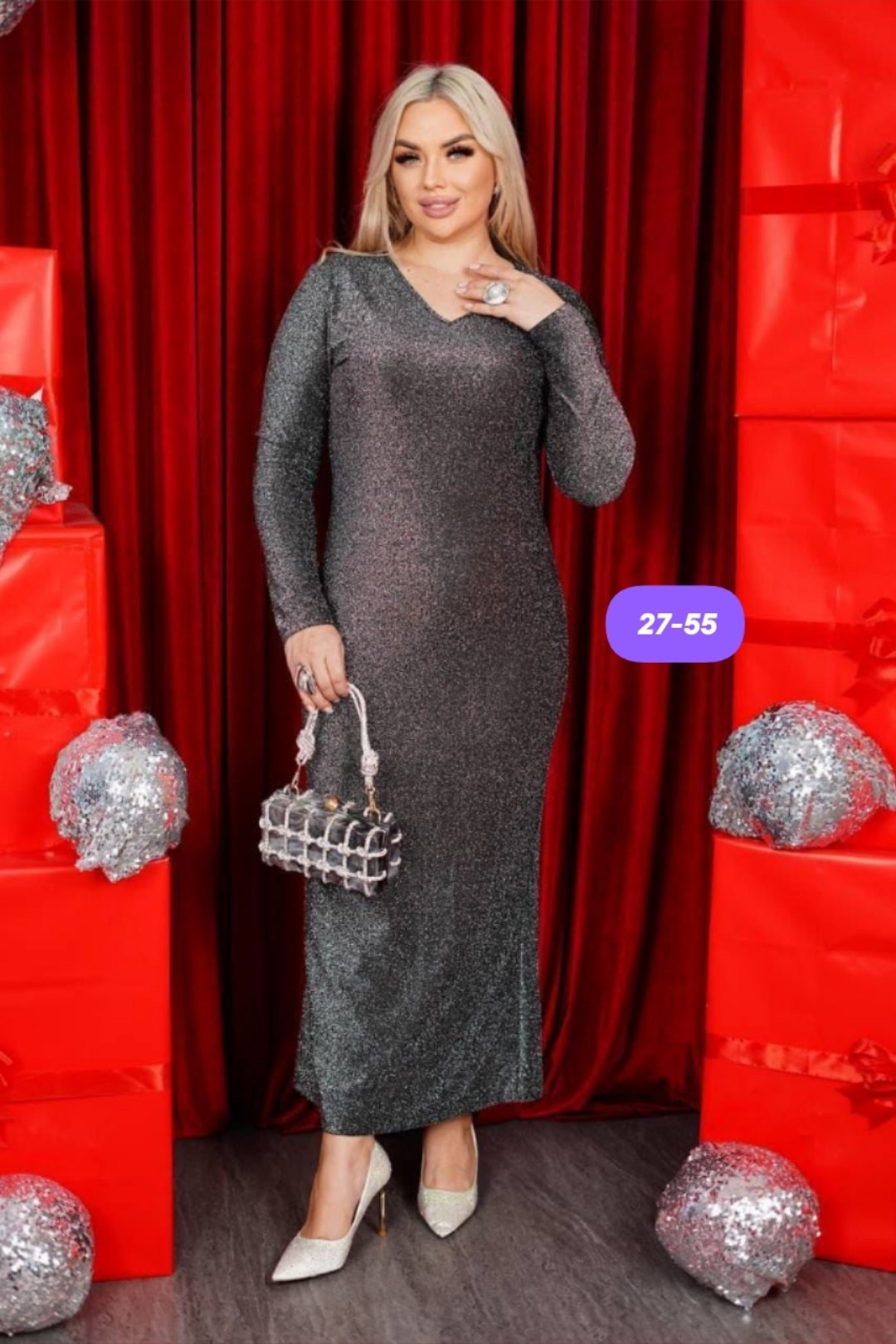 нарядное платье,платье,платье люрекс,платье с люрексом нарядное,платье женское