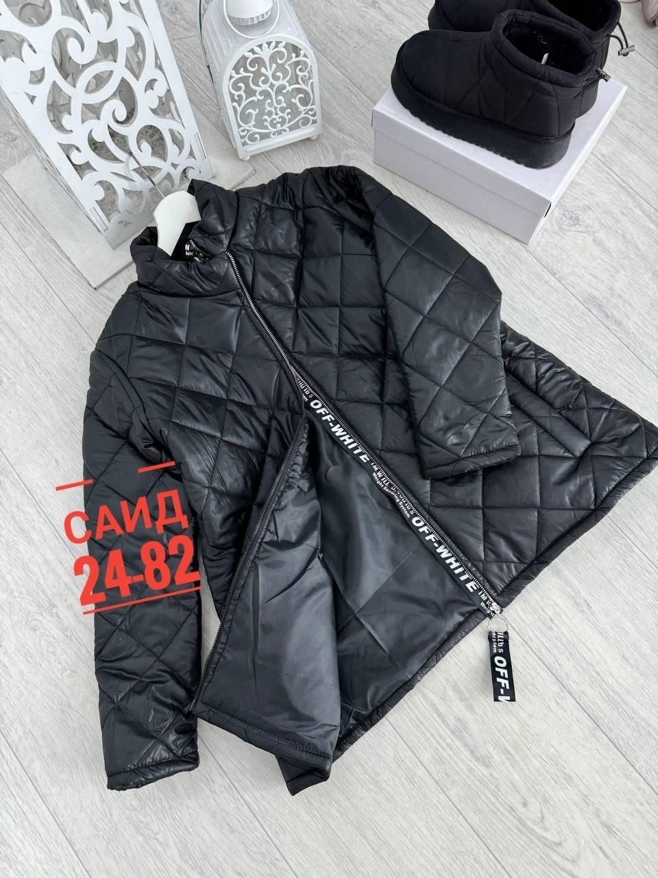 женская демисезонная куртка,демисезонная куртка больших размеров,куртка,куртка женская,демисезонная куртка