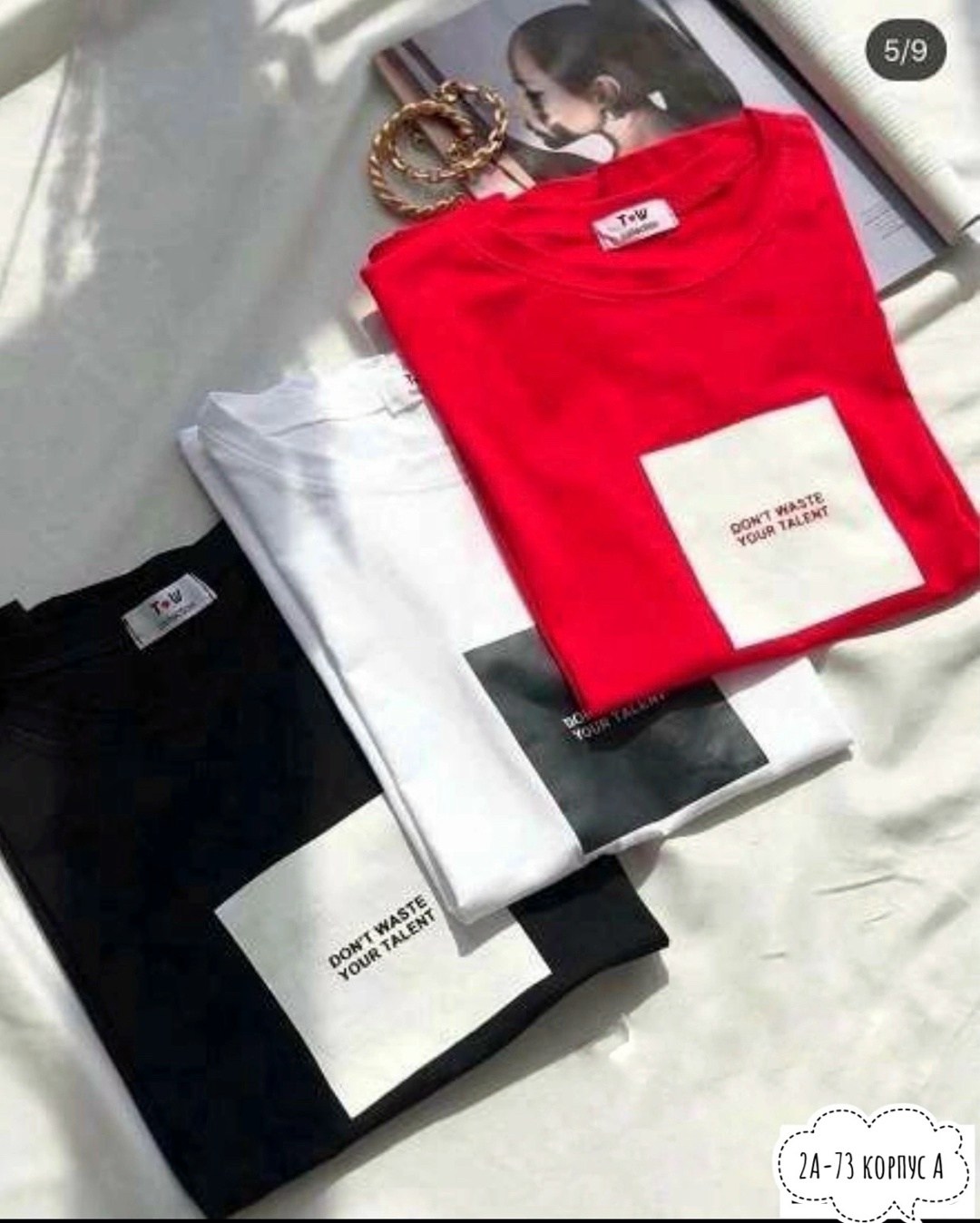 футболка с надписью хулиганка,футболка хулиганка,футболка женская хулиганка,женская футболка,женская футболка с надписью