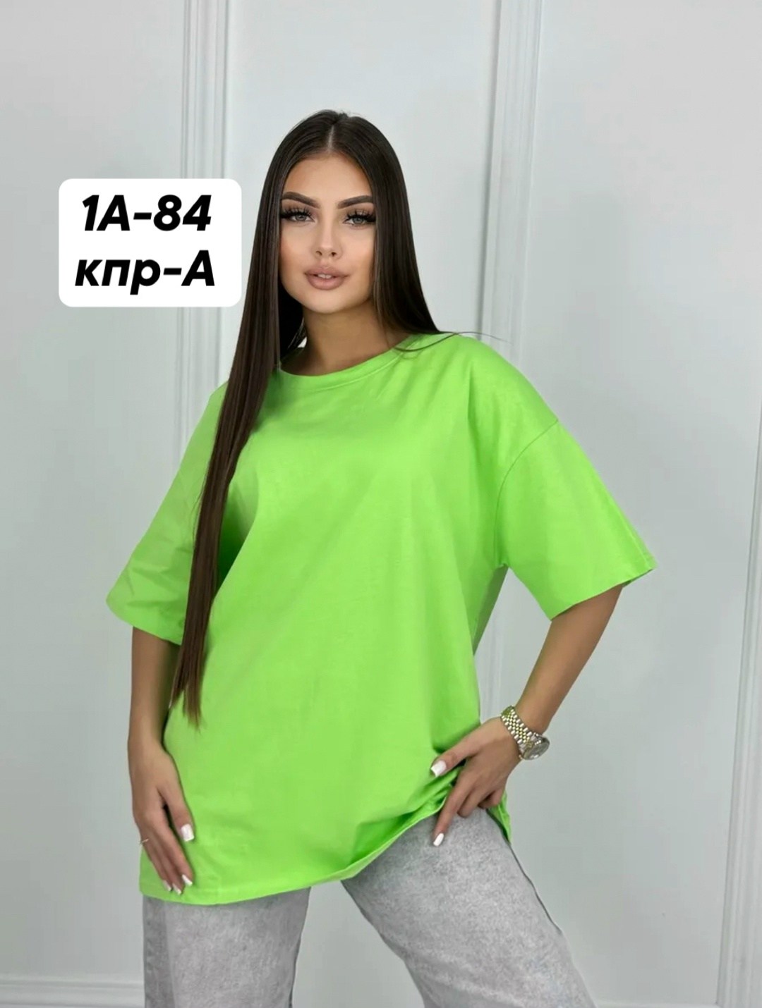 футболки женская,футболки женская оверсайз,футболки оверсайз,базовая футболка женская,футболки женские больших размеров