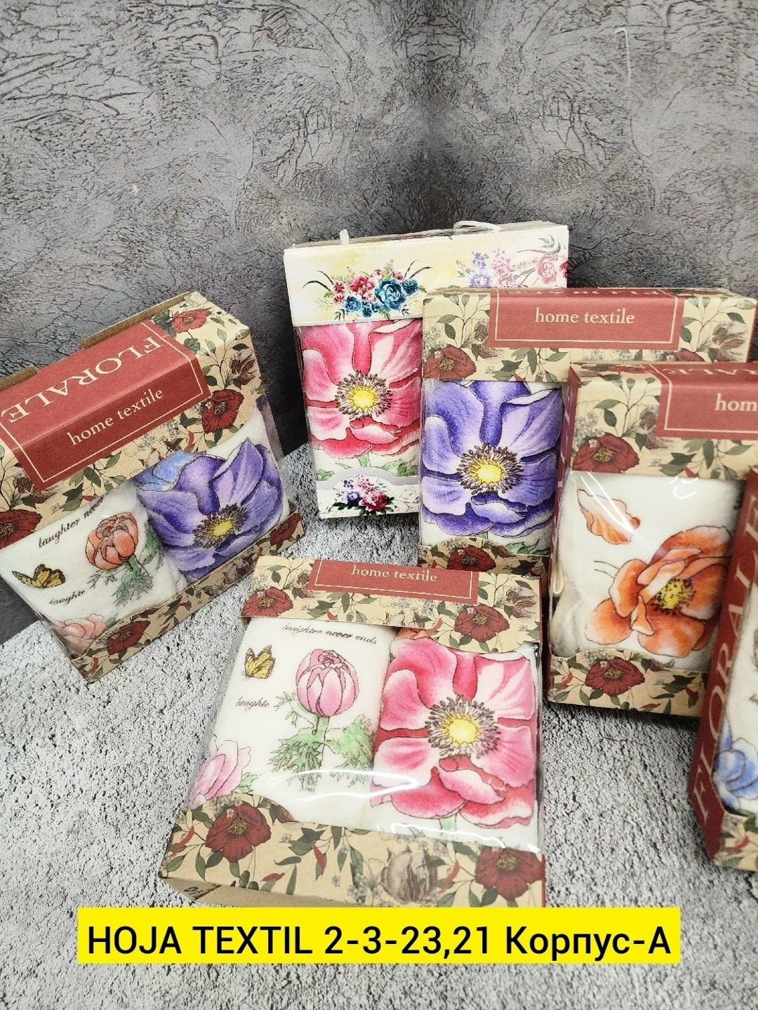 подарочный набор кухонный полотенца,набор кухонные полотенец,подарочные наборы полотенец,кухонные полотенец подарочный,набор кухонных полотенец цветы 3 шт