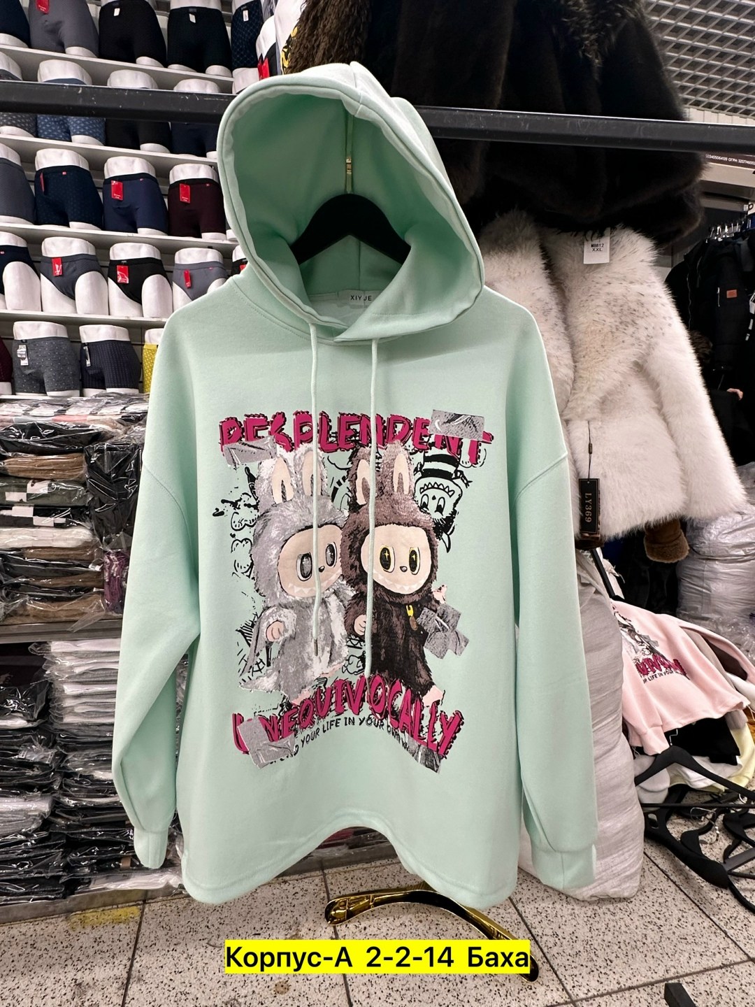 женская толстовка,толстовка,свитшот женская,кофта женская,толстовки худи