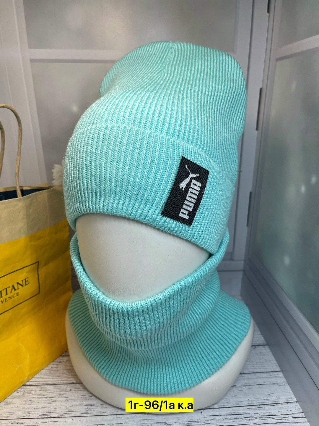 шапка и снуд,комплект шапка и снуд женская,комплект шапка и снуд,шапка и снуд для женщин,комплект женский шапка