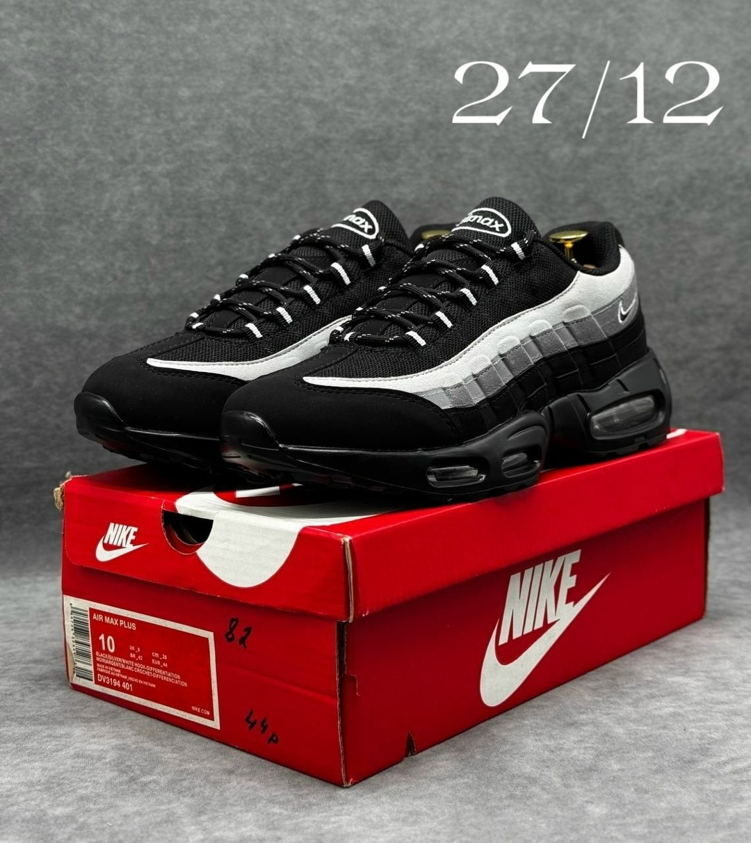 кроссовки nike air max 95,nike air max 95,кроссовки nike air max 95 мужские,nike air max 95 essential,nike air max 95 black