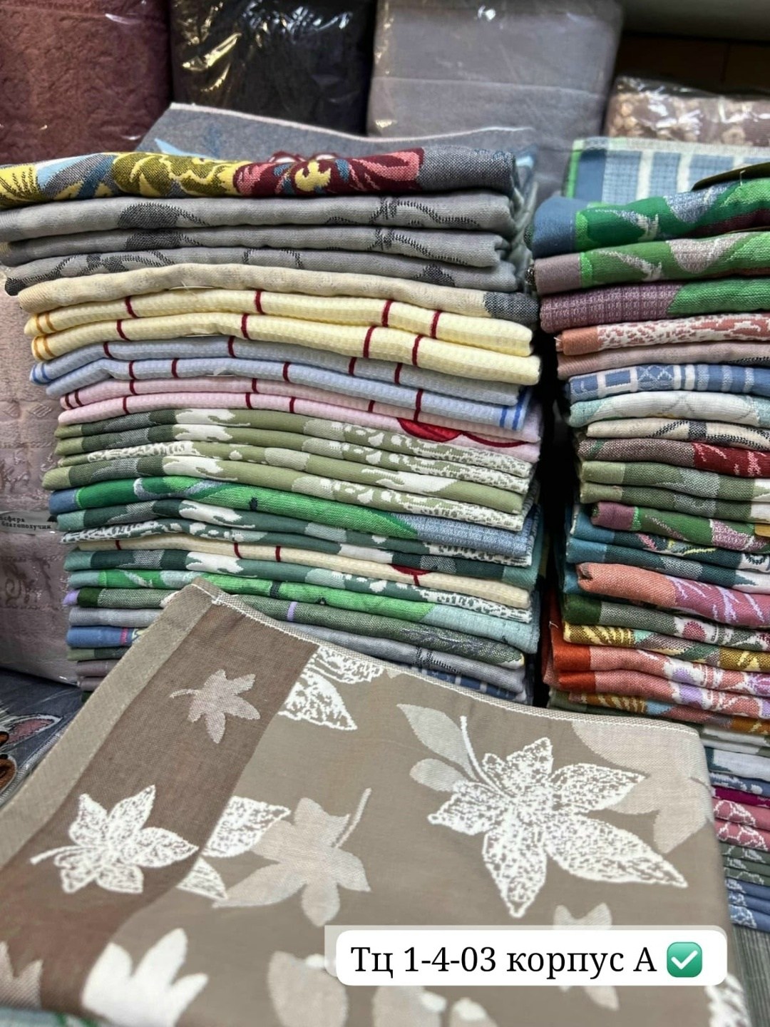 полотенца , для дома,,ткани,полотенце хлопок