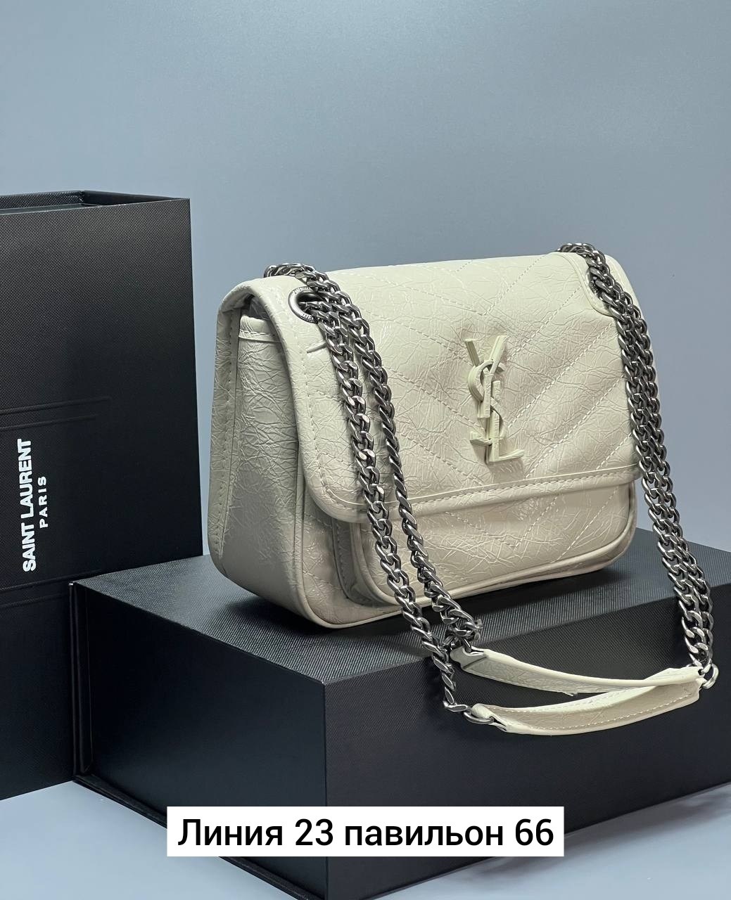 сумка женская yves saint laurent,yves saint laurent сумка,брендовые сумки,сумка ysl,сумка брендовая женская