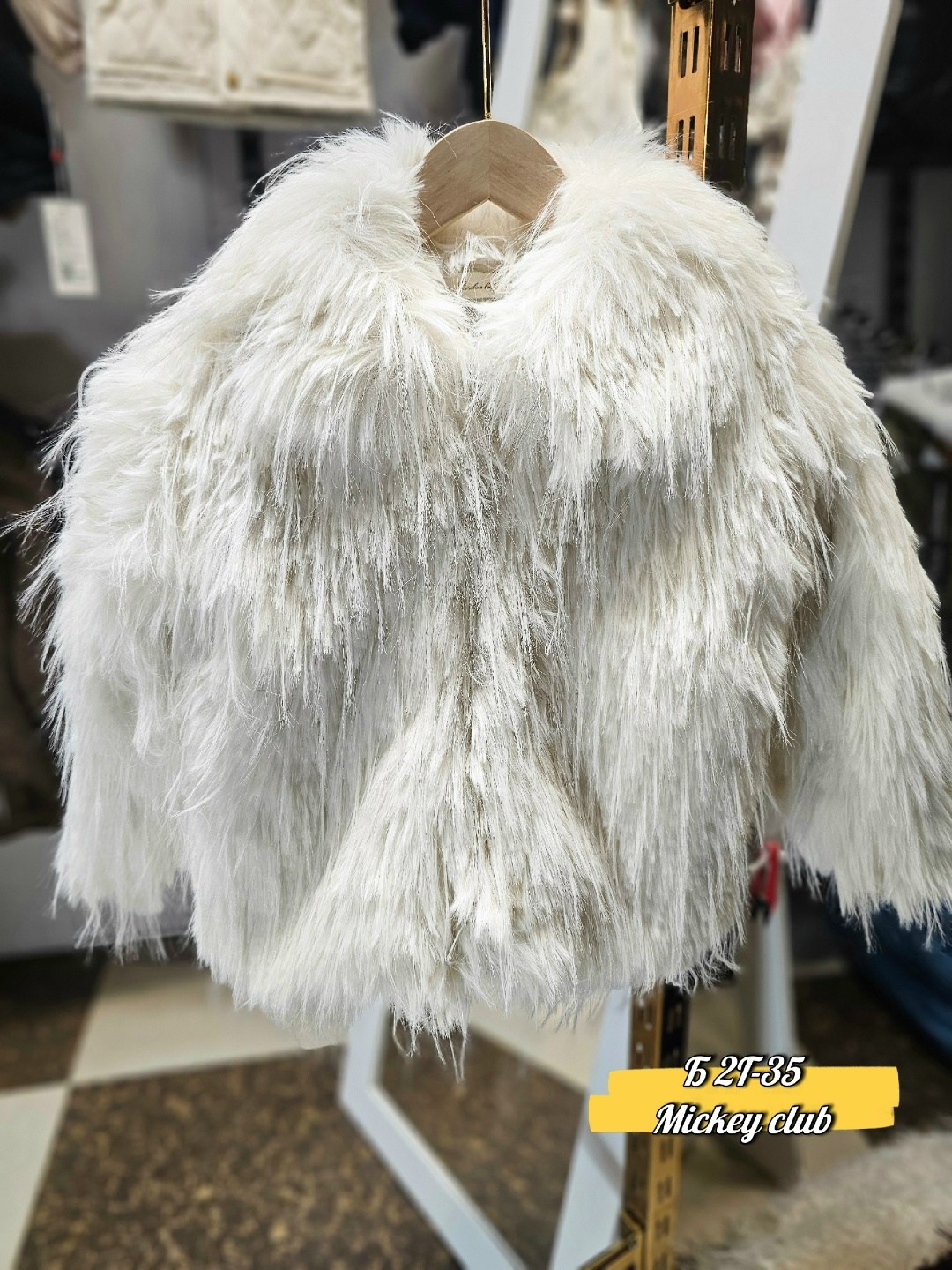 шуба из искусственного меха с длинным ворсом,меховая куртка,шуба искусственная,пальто из искусственного меха,шуба из искусственного меха