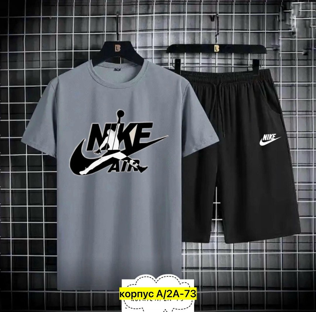 nike спортивный костюм,спортивные костюмы,спортивный костюм мужской nike,костюм футболка и шорты спортивные,костюм мужской спортивный