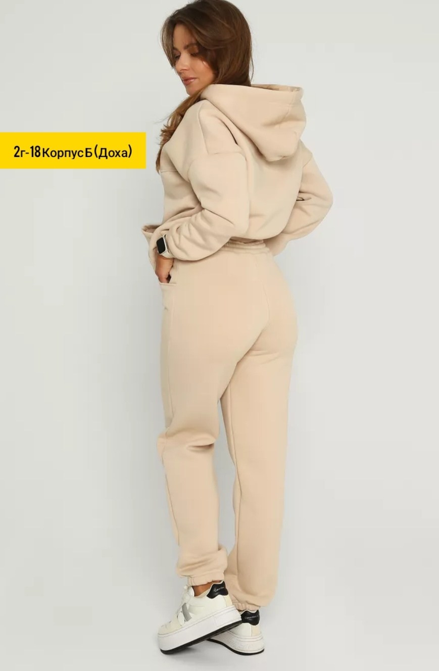 спортивный костюм теплый с начес,костюм из футера женский голубой,cпортивный костюм женский из футера,женские спортивные костюмы,костюм из футера женский