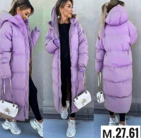 Верхняя одежда