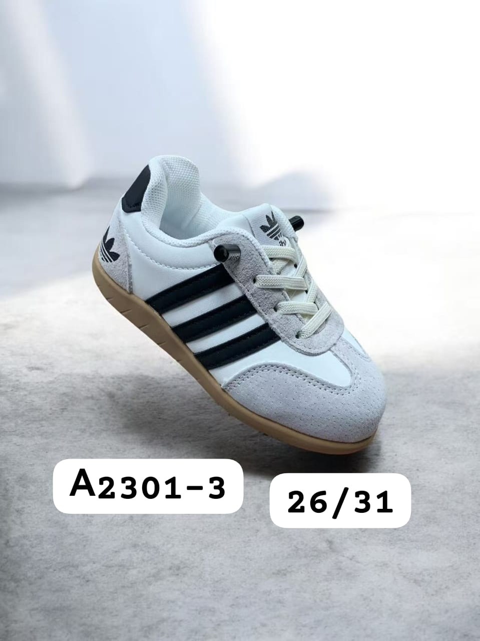 ,кроссовки adidas,кроссовка детская,детские кроссовки, детская