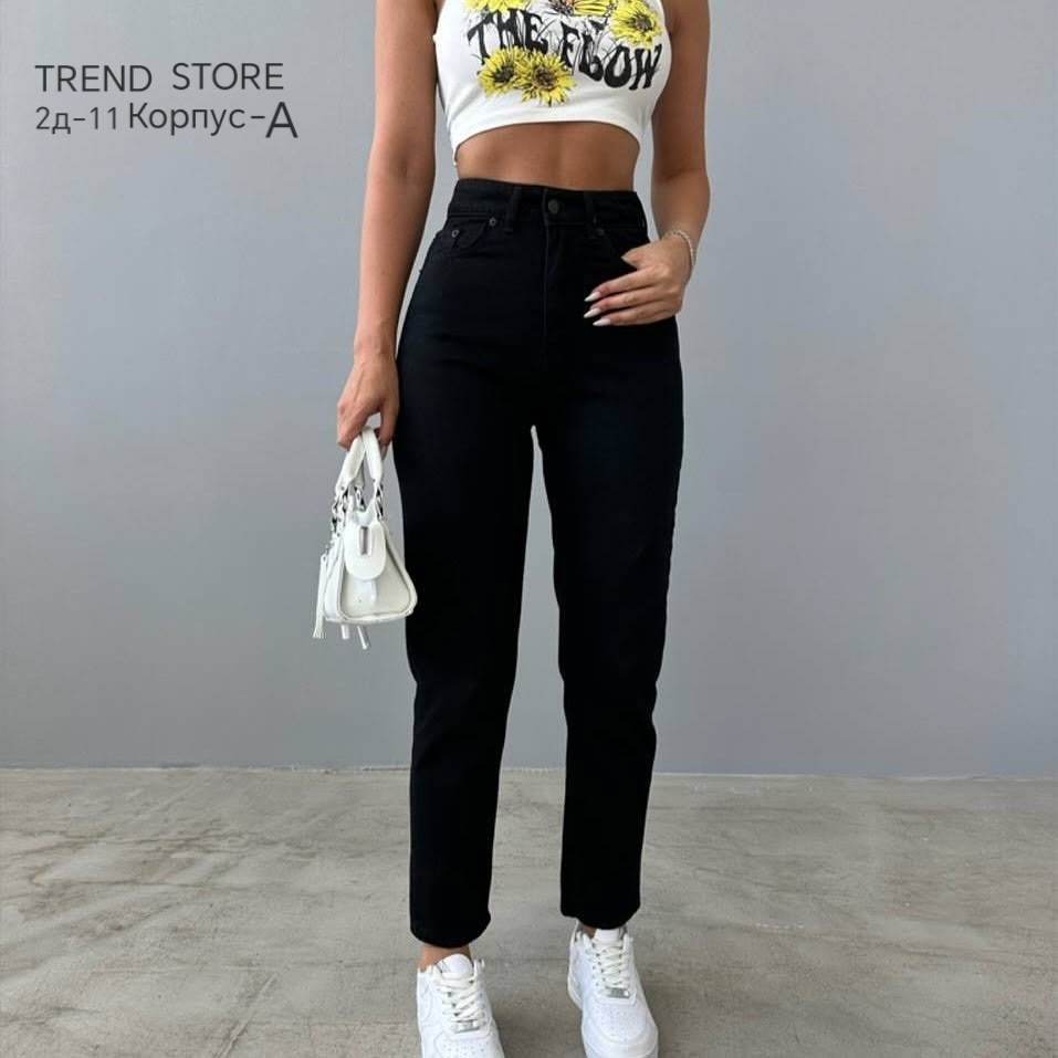 джинсы брюки,женские джинсы,женские джинсы и брюки,джинсы женский черный,джинсы мом