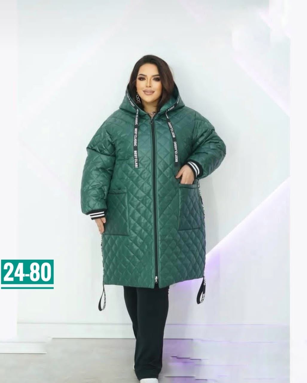 куртка стеганая удлиненная aliviya,куртка стеганая большие размеры женская,куртка женская,куртка стеганая удлиненная,женская куртка демисезонная больших размеров