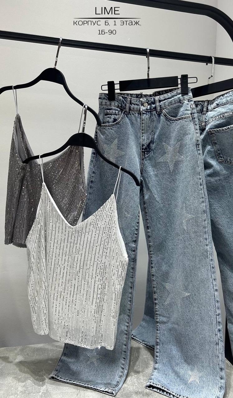 женские джинсы,джинсы широкие,джинсы палаццо,джинсы женские с высокой посадкой,женские джинсы широкие