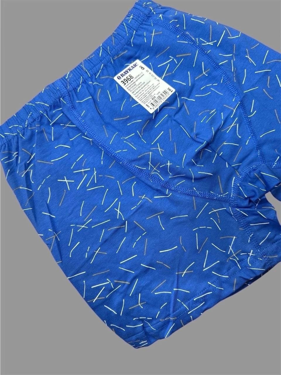 боксеры для мальчика baykar,байкар боксеры для мальчиков,трусы боксеры для мальчика,трусы мальчику,комплект трусов baykar