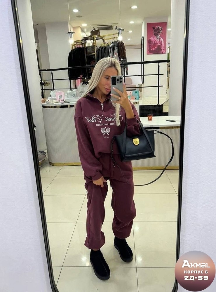 костюм женский спортивный,модная ,спортивный костюм,спортивный костюм оверсайз полузамок с принтом,спортивный костюм на флисе