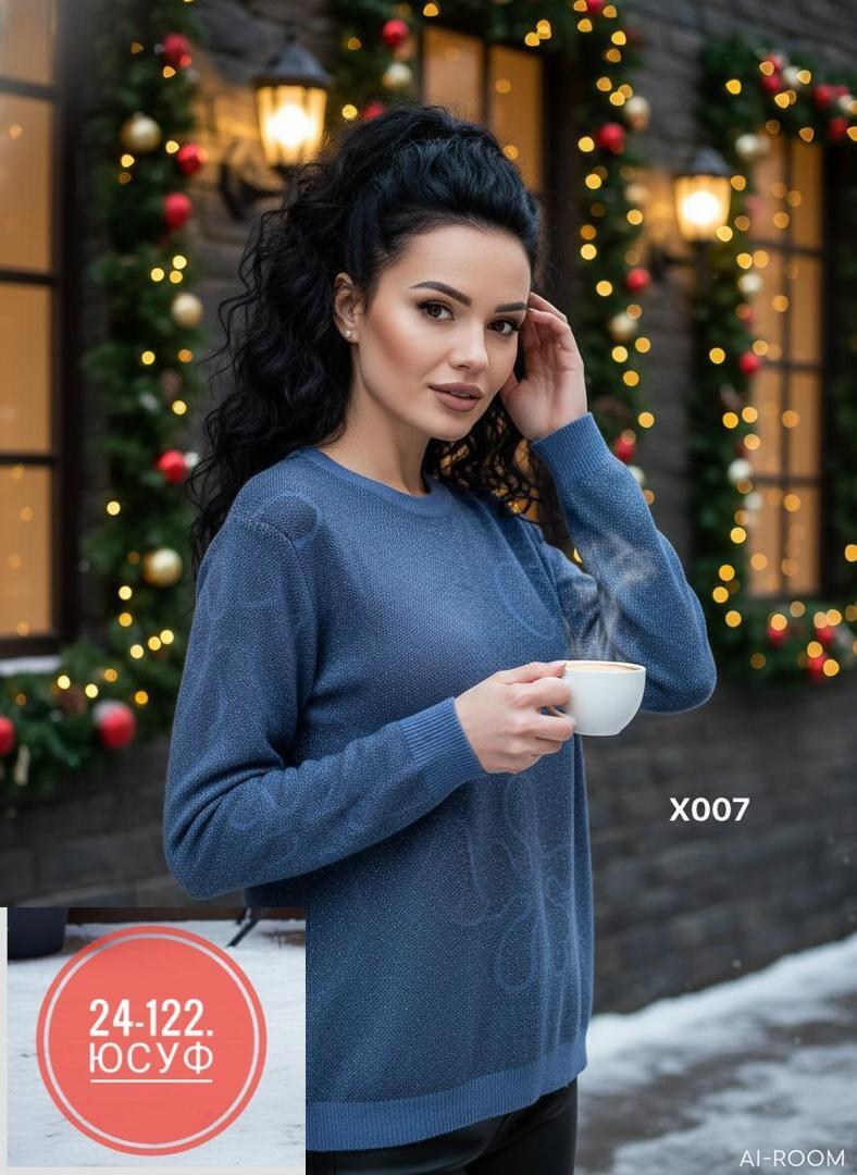 кофта женская,джемпера женские,стильный джемпер,кофта свитер женский,вязаные свитера женские