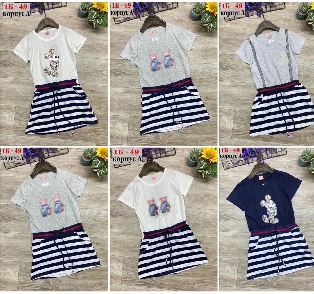 платье для девочек,детское платье,платье детская,,одежда для девочек