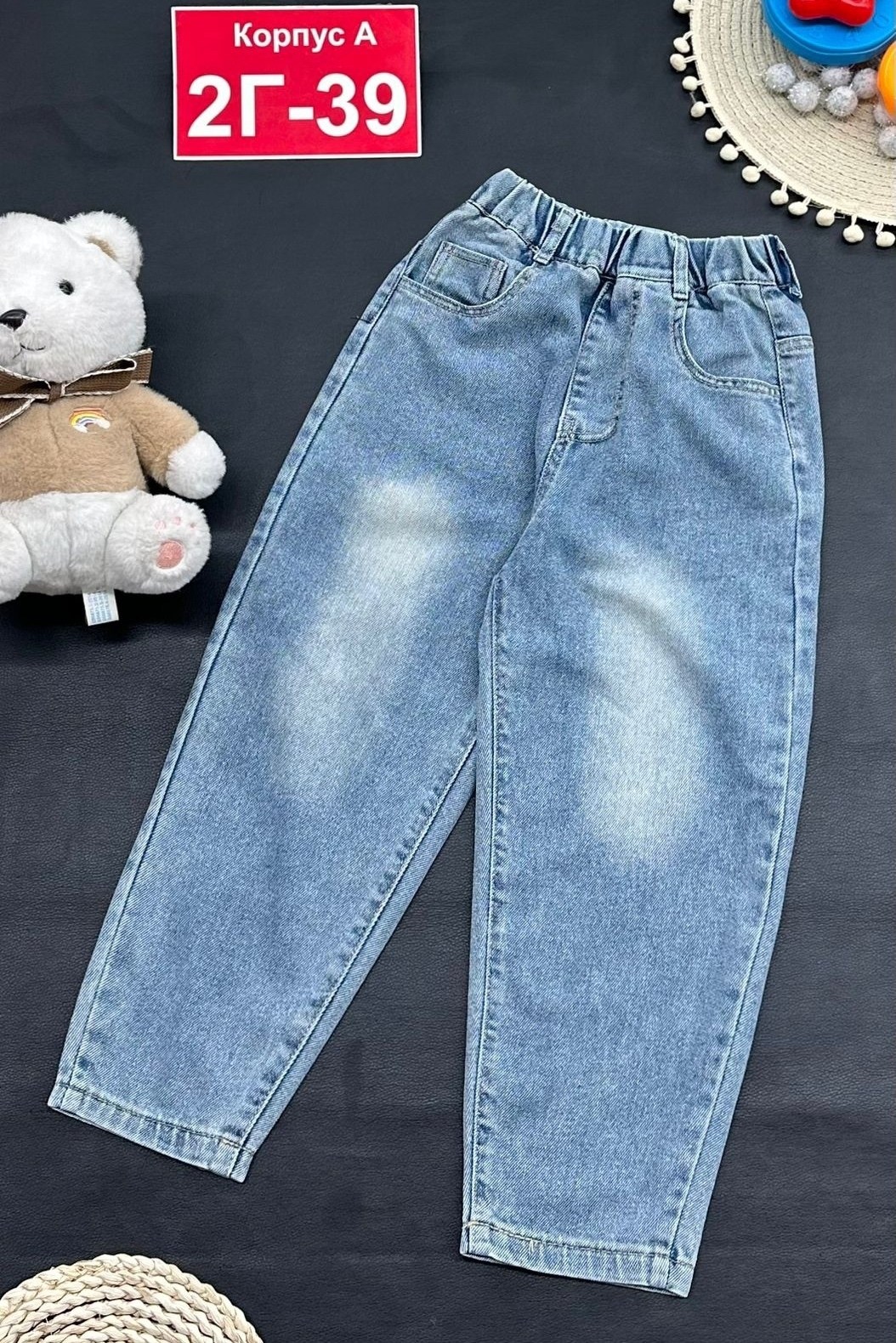 джинсы детский,джинсы для девочек,джинсы детские,джинсы детские на резинке,джинсы джинсы