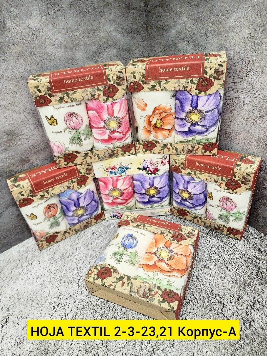 подарочный набор кухонный полотенца,набор кухонные полотенец,подарочные наборы полотенец,кухонные полотенец подарочный,набор кухонных полотенец цветы 3 шт
