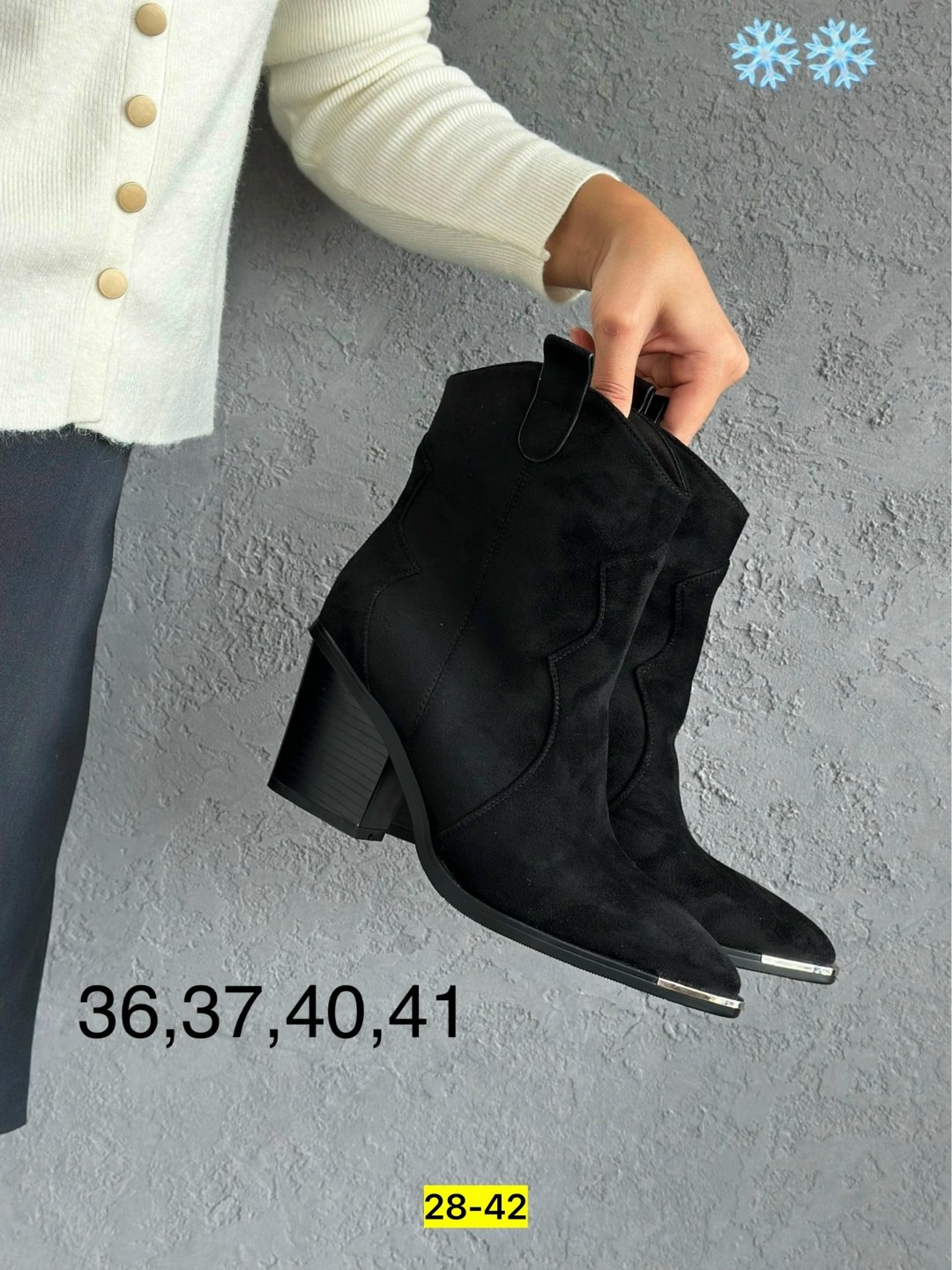 ,женские ботинки,полусапоги,ботинка женские зимние,женская