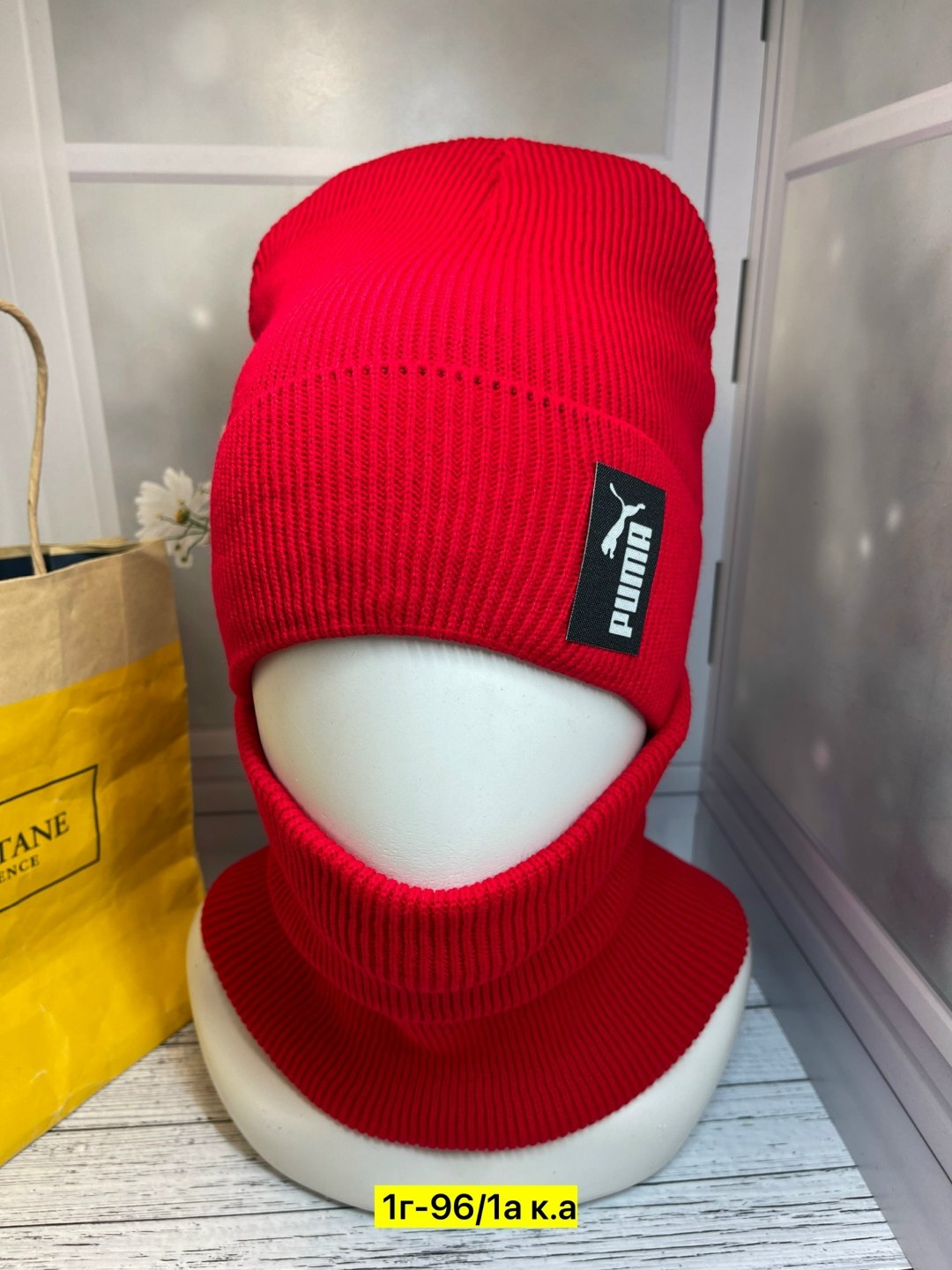 шапка и снуд,комплект шапка и снуд женская,комплект шапка и снуд,шапка и снуд для женщин,комплект женский шапка