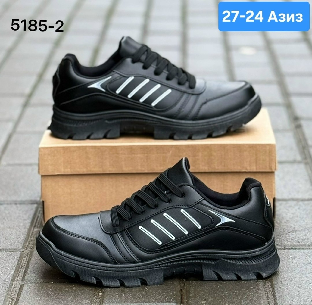 массивные кроссовки мужские,мужские кроссовки,кроссовка мужской,мужские кроссовки bona,
