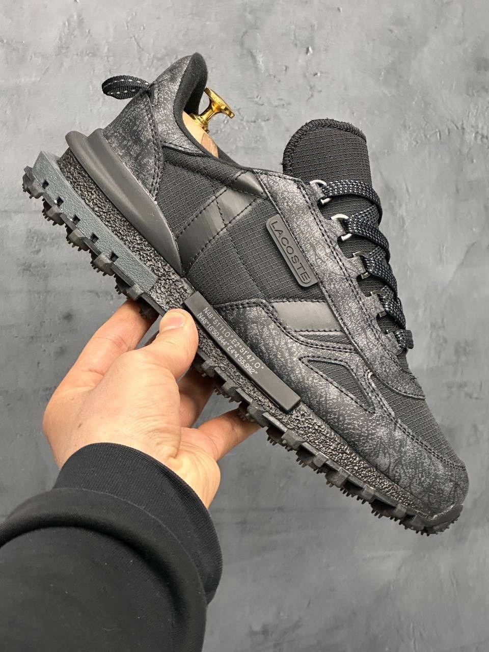 кроссовки lacoste,кроссовки lacoste elite active,lacoste мужские кроссовки,кроссовки мужской, мужская