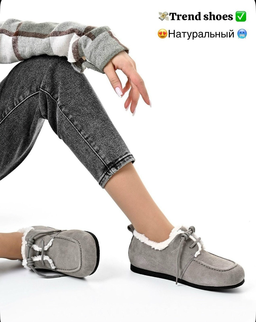 ,женская ,женская  на плоской подошве с круглым носком,мокасины повседневные, теплая