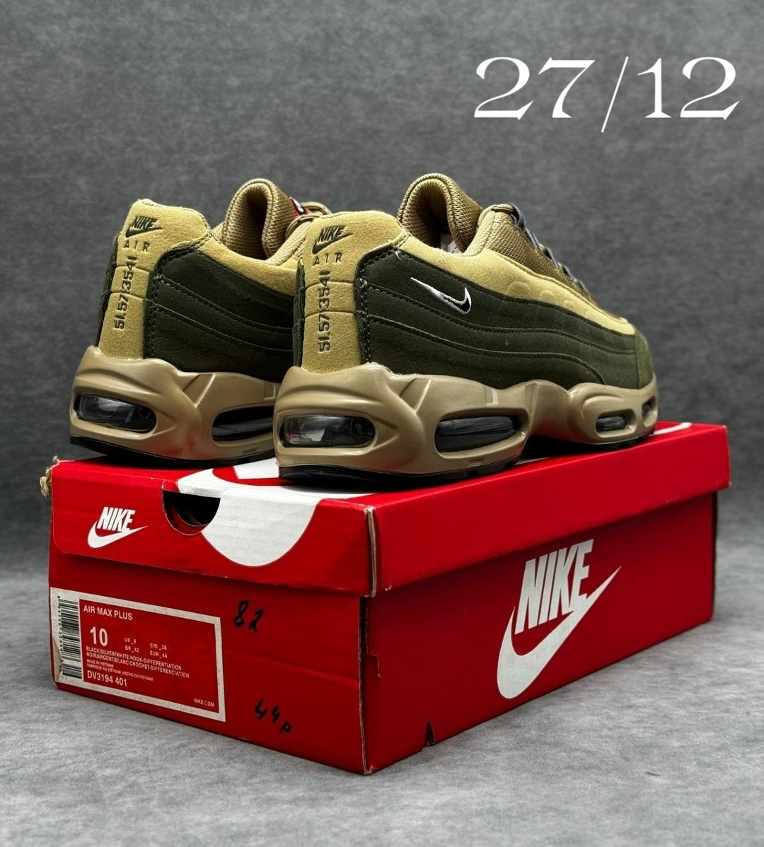 кроссовки nike air max 95,кроссовки nike air max 95 мужские,nike air max 95,кроссовки,nike air max 95 se