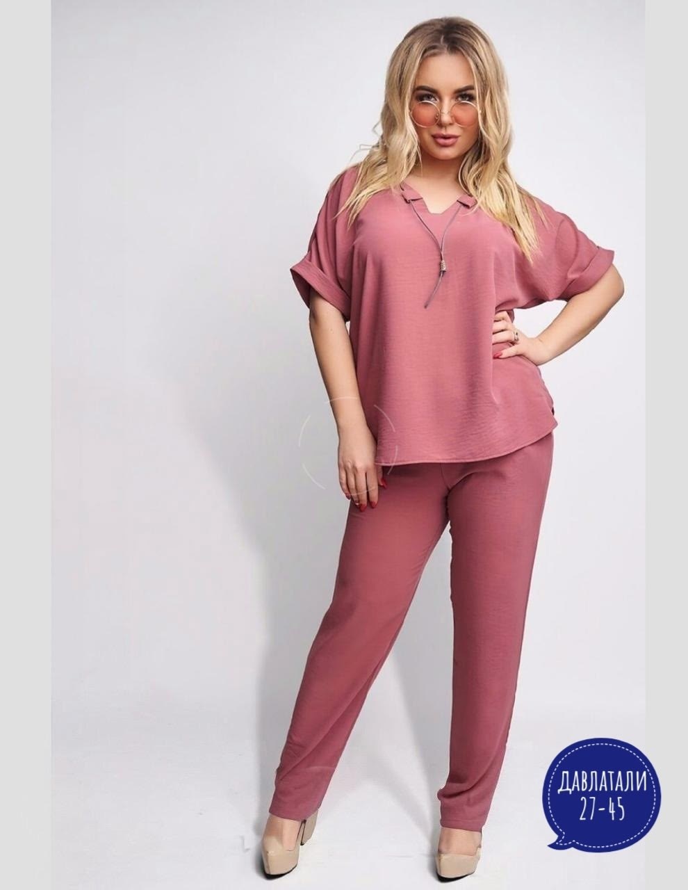 женские костюмы больших размеров,женский костюм,костюм двойка женская,костюм двойка,костюм с брюками