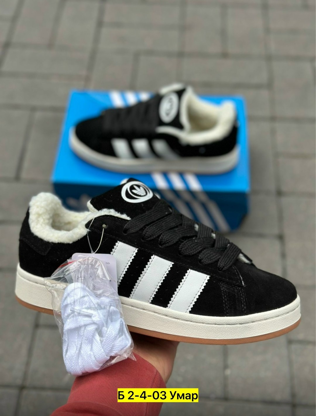 зимние женские кроссовки adidas campus black white fur мех,кроссовки зимние adidas campus,кроссовки originals campus 00s зимние с мехом adidas,кроссовки adidas campus зимние с мехом,кроссовки зимние a
