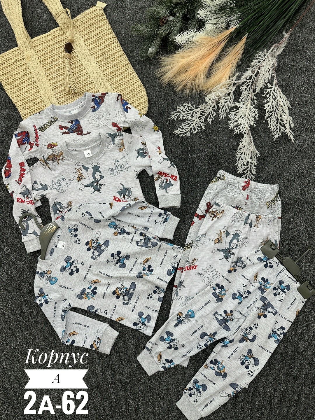 детская пижама,пижама для мальчика,пижама теплая,пижам,пижама для девочек