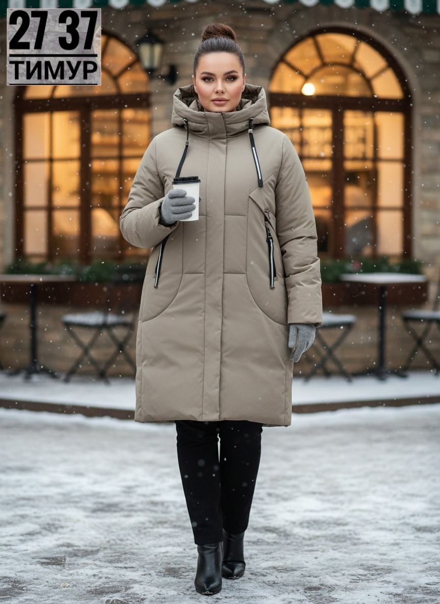 женские пуховики,пальто зимнее синтепоновое,куртка женская,куртка женская зимняя,куртка зимняя женская большие размеры