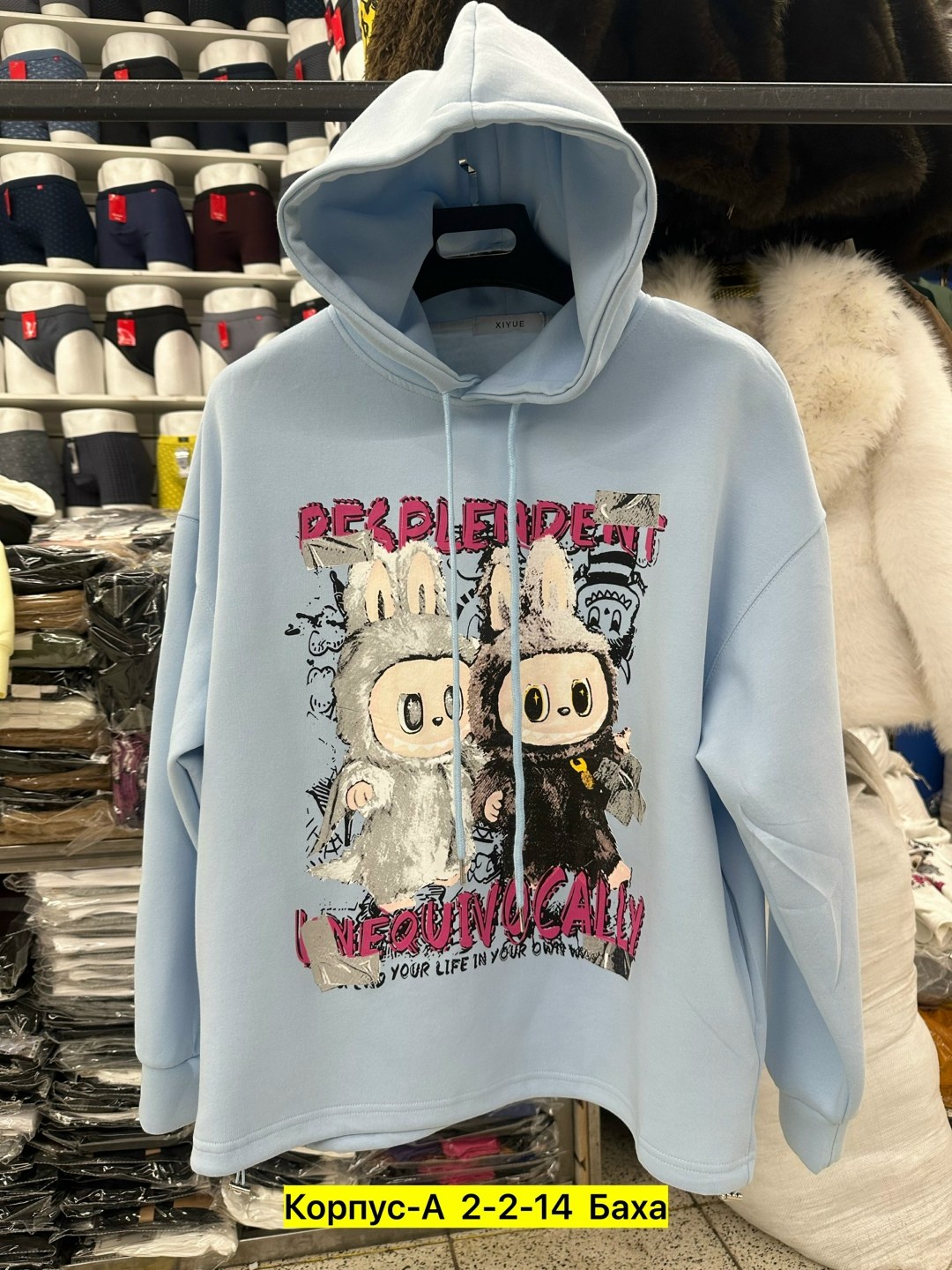 женская толстовка,толстовка,свитшот женская,кофта женская,толстовки худи