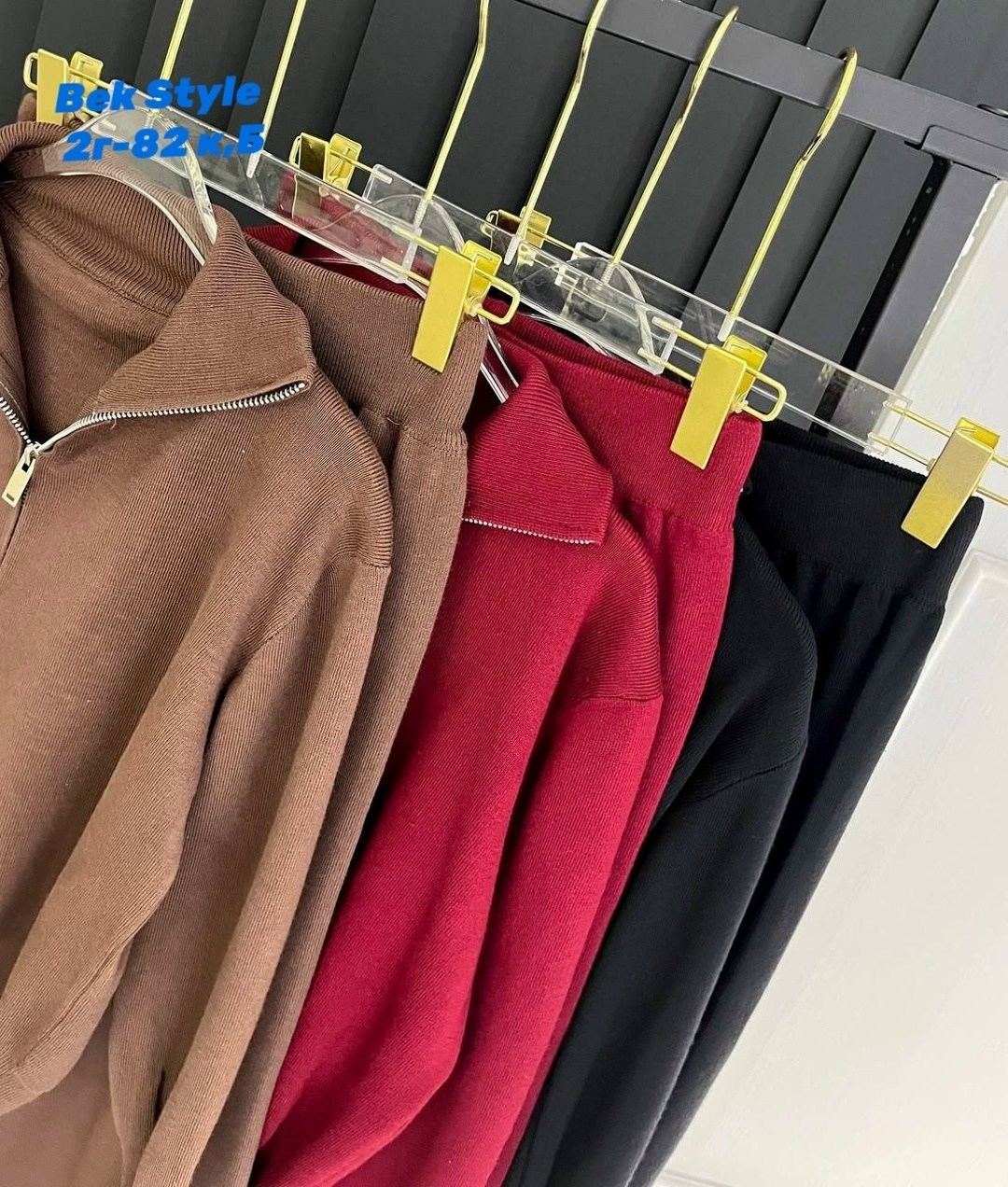 костюм двойка кашемир,женский костюм,костюм двойка,костюм женский двойка,трикотажные костюмы