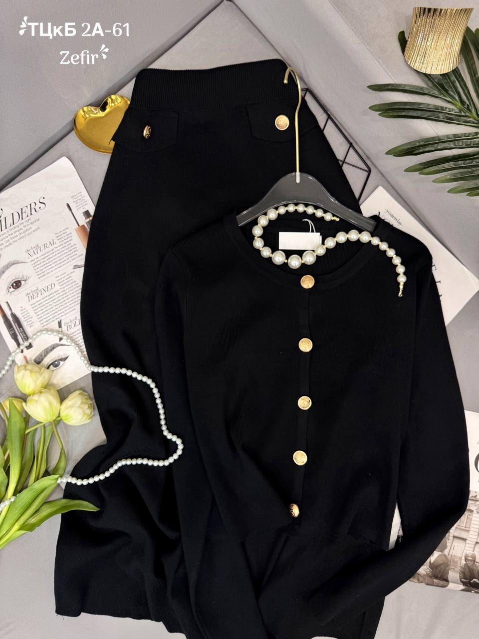 трикотажные костюмы,кардиган кофта,костюм юбка с кофтой,стильное платье,женская кофта