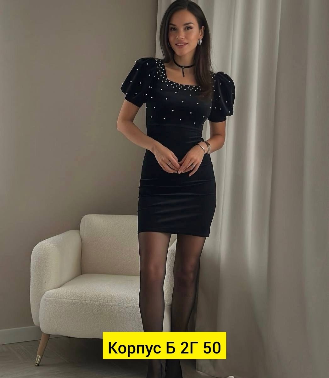 платье велюр,платье,чëрное платье,платье женское,платье праздничное