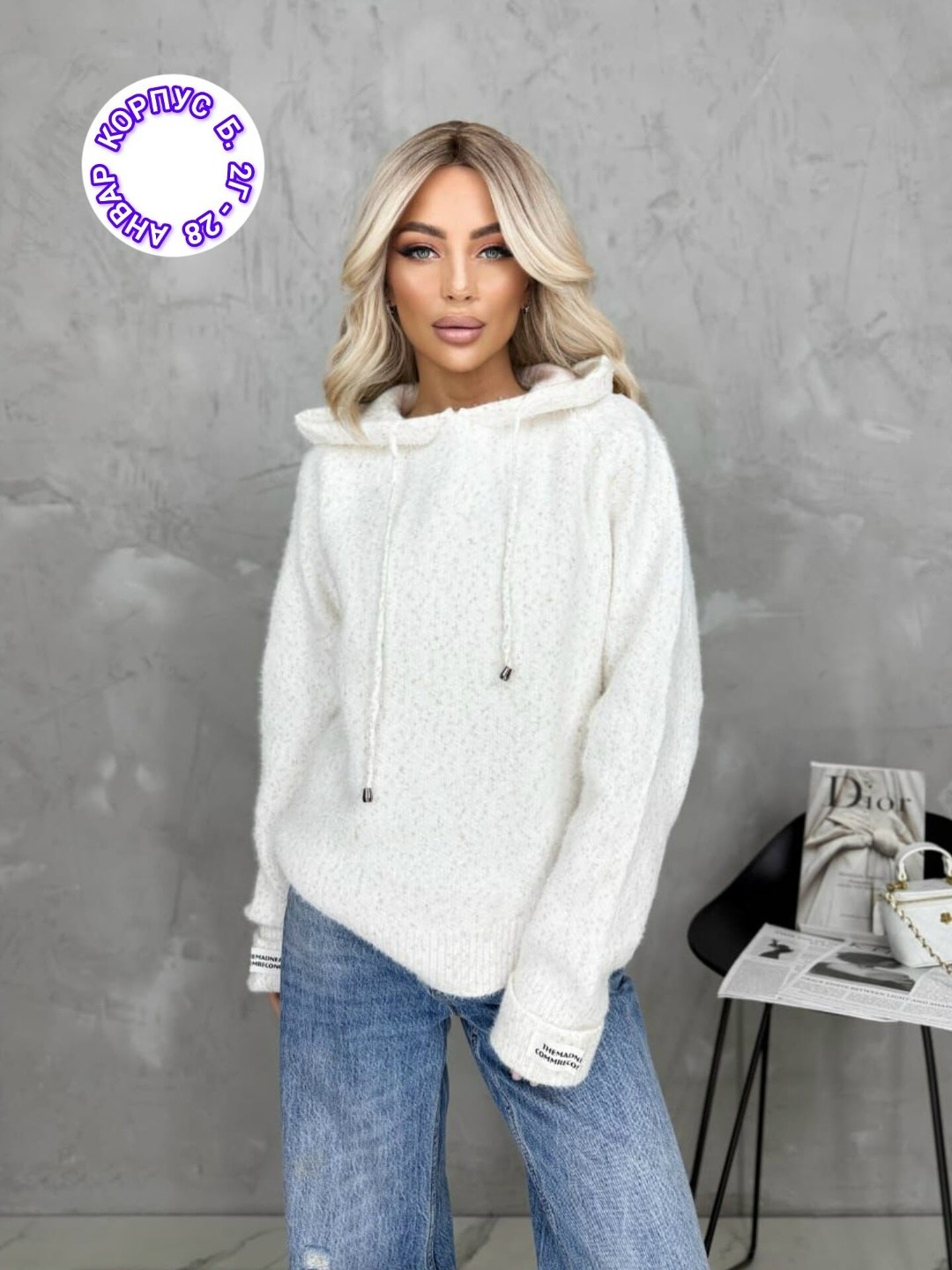 кофта женская,кофта вязаная,кардиган кофта,кофта свитер женский,вязаные свитера женские