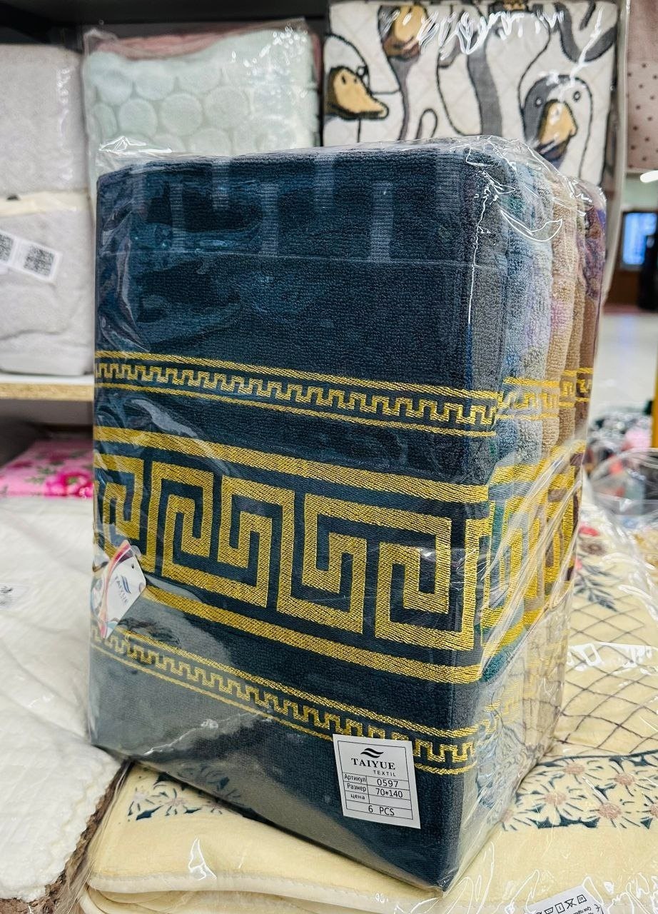 махровое полотенце,полотенце,полотенце версаче,набор полотенец махровые,полотенца махровые версаче