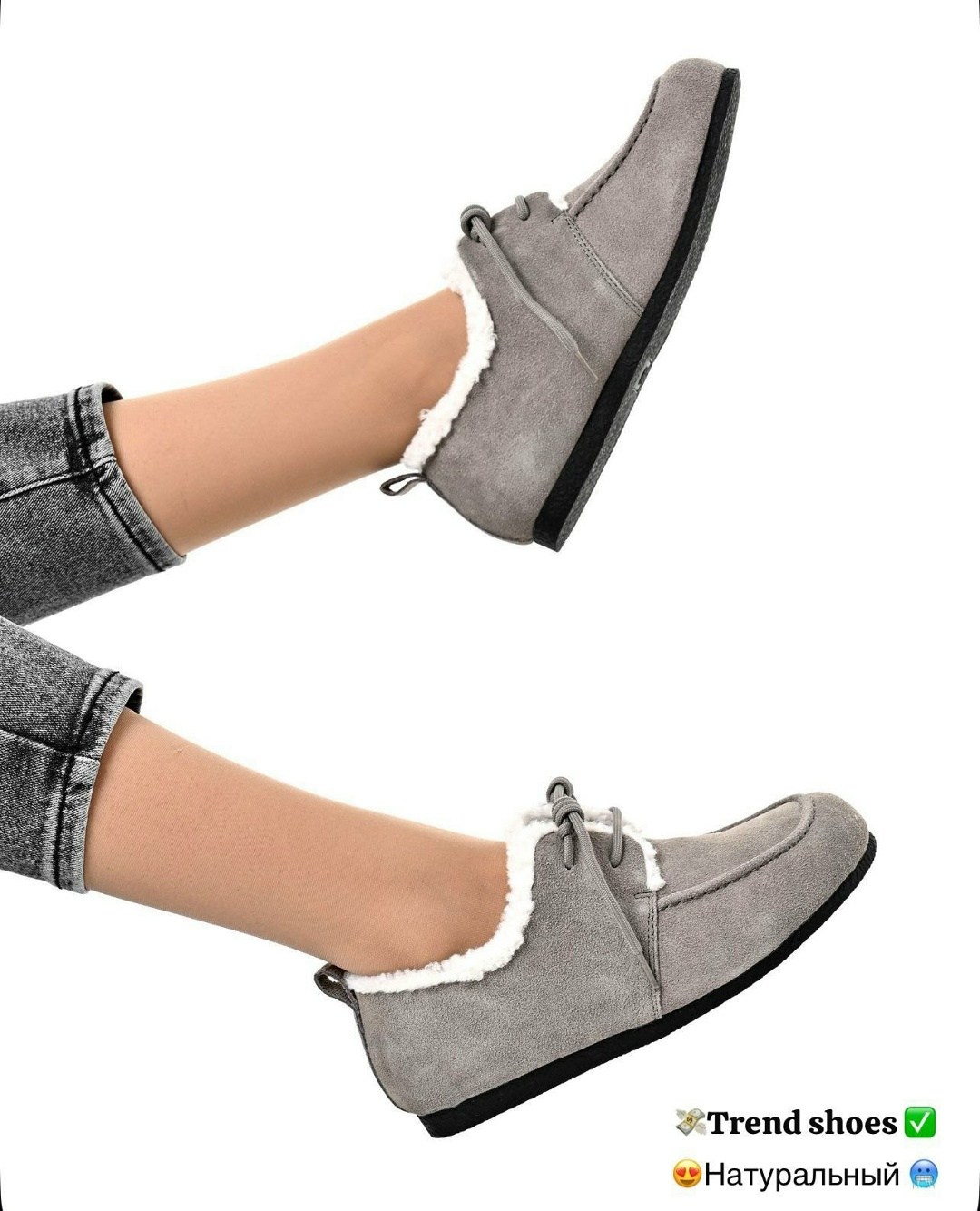 ,женская ,женская  на плоской подошве с круглым носком,мокасины повседневные, теплая